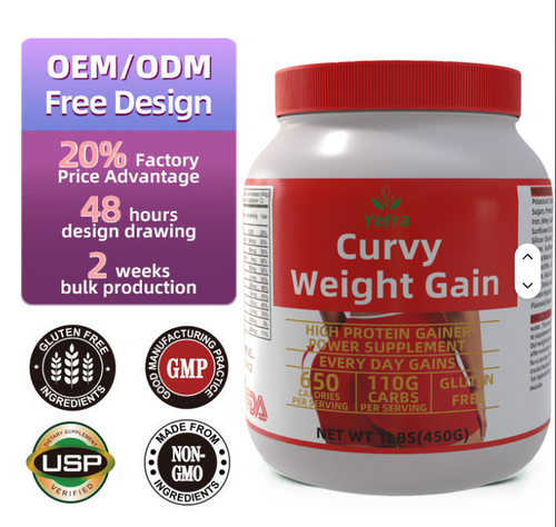Curvy Weight Gainer Supplements Bodybuilding Protein Powder Weight Gain Big Butt Hips Health Mass Gainer Protein Powder